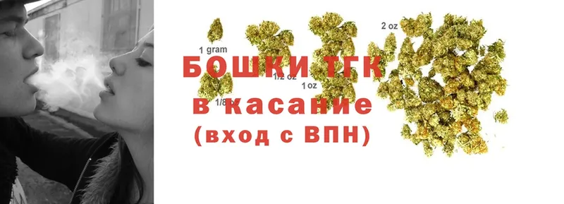 как найти закладки  Буинск  МАРИХУАНА SATIVA & INDICA 